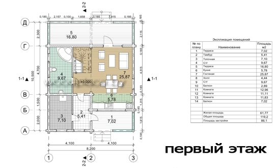 План 1-го этажа