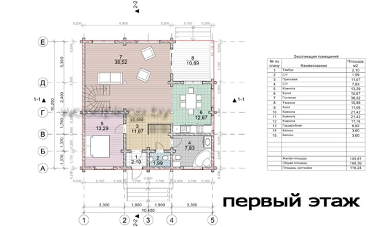 Проект дома "Лексус"