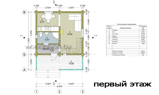 План 1-го этажа