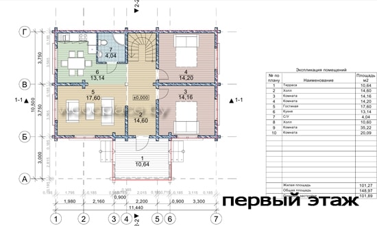 План 1-го этажа