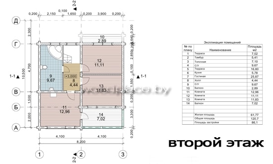 План 2-го этажа