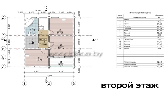 План 2-го этажа