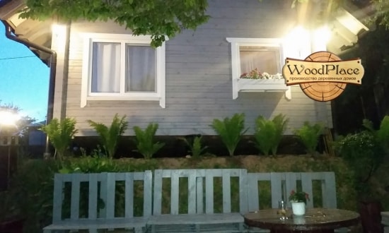 Photo Report "Arlekino"