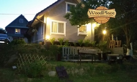 Photo Report "Arlekino"