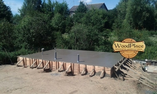 Фотоотчет  "Слоним"