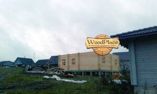 Фотоотчет "Эпоха" @22.11.2018