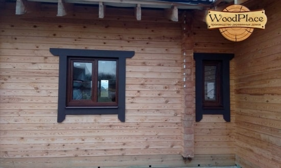 Фотоотчет "Эпоха" @22.11.2018