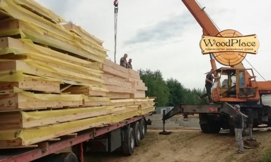 Фотоотчет  "Хольцстандарт" @22.05.2020