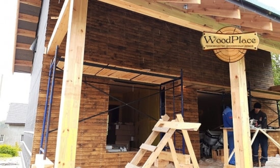 Фотоотчет  "Хольцстандарт" @22.05.2020