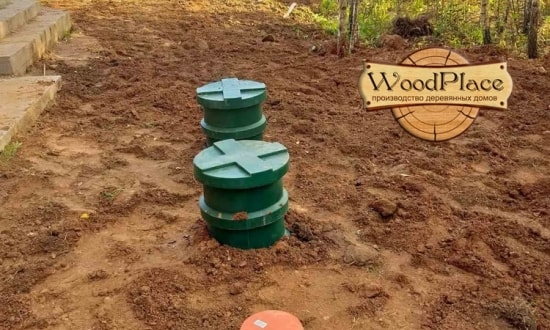 Фотоотчет  "Хольцстандарт" @22.05.2020