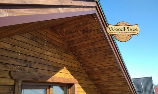 Фотоотчет  "Хольцстандарт" @22.05.2020