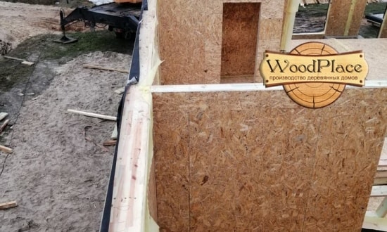 Проект каркасного дома "Феерия"