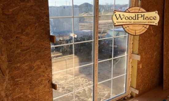 Фотоотчет "Феерия" @25.12.2019