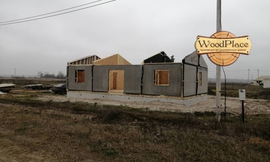 Фотоотчет "Феерия" @25.12.2019