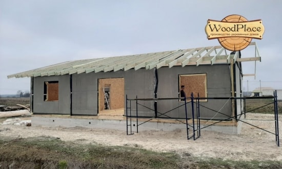 Фотоотчет "Феерия" @25.12.2019