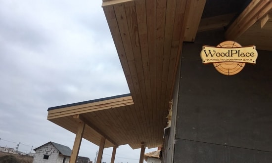 Фотоотчет "Феерия" @25.12.2019