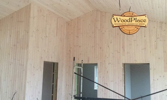 Фотоотчет "Феерия" @25.12.2019