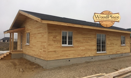 Фотоотчет "Феерия" @25.12.2019