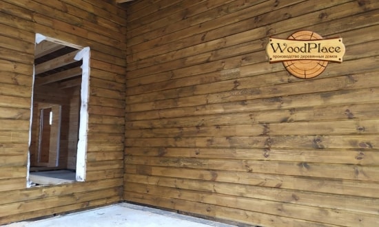 Фотоотчет "Сириус"