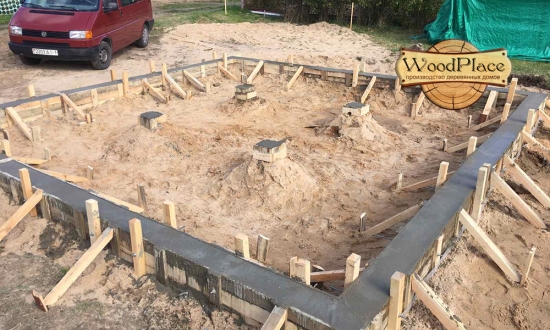 Фотоотчёт "Кубик" @28.09.2020