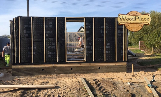 Фотоотчёт "Кубик" @28.09.2020