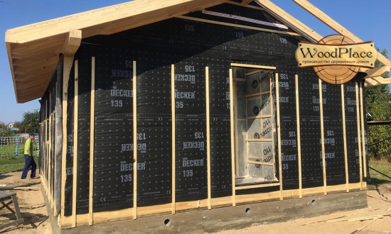 Фотоотчёт "Кубик" @28.09.2020