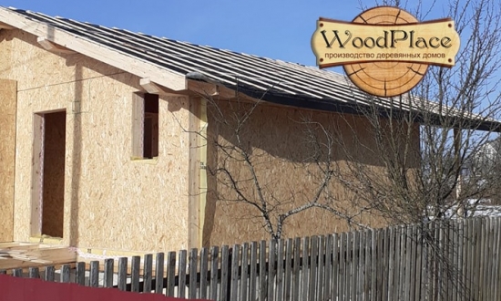 Фотоотчет "Мини Юрий" @22.05.2020