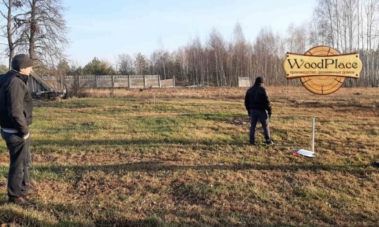 Фотоотчет  "Эверест" @22.05.2020