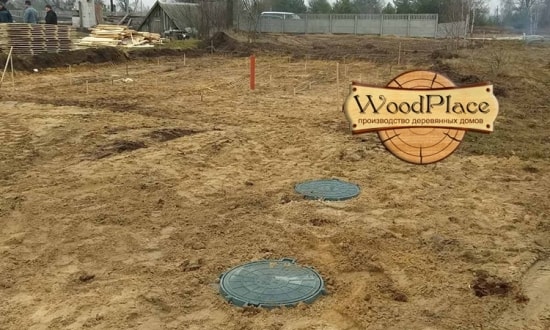 Фотоотчет  "Эверест" @22.05.2020