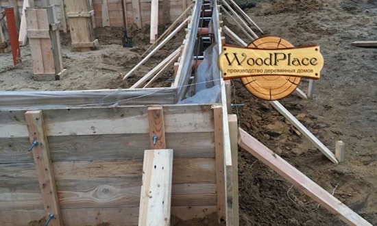 Фотоотчет  "Эверест" @22.05.2020