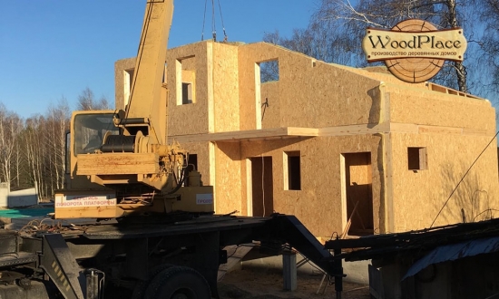 Фотоотчет  "Эверест" @22.05.2020