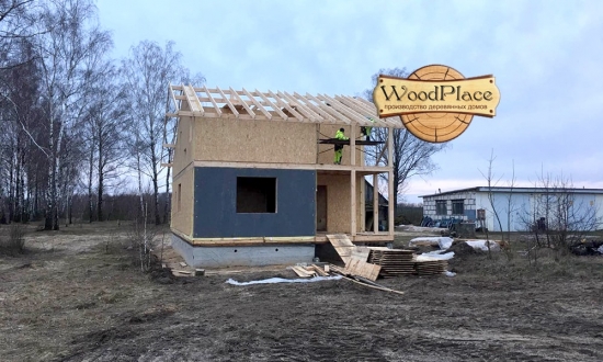 Фотоотчет  "Эверест" @22.05.2020