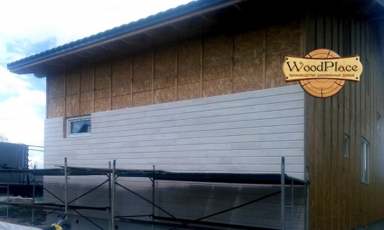 Фотоотчет  "Эверест" @22.05.2020