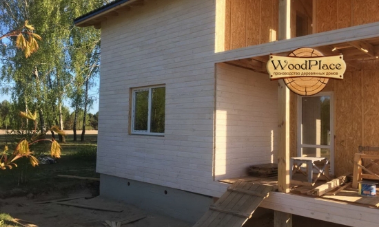 Фотоотчет  "Эверест" @22.05.2020