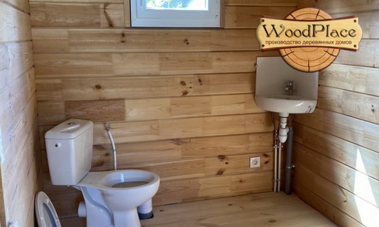 Фотоотчет "FR-20" @27.07.2020