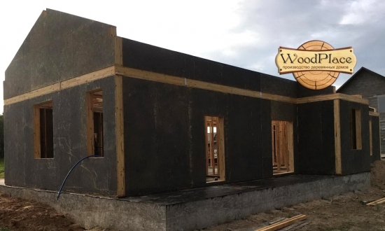 Фотоотчёт "Лорд" @27.07.2020