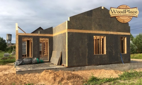 Фотоотчёт "Лорд" @27.07.2020