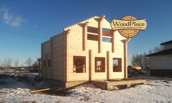 Фотоотчет "Место Силы"