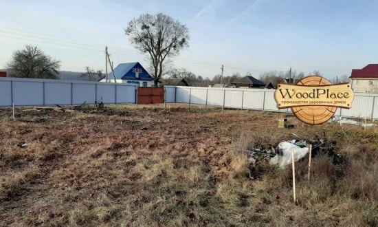 Фотоотчёт "Юрий" д. Голынка @22.05.2020