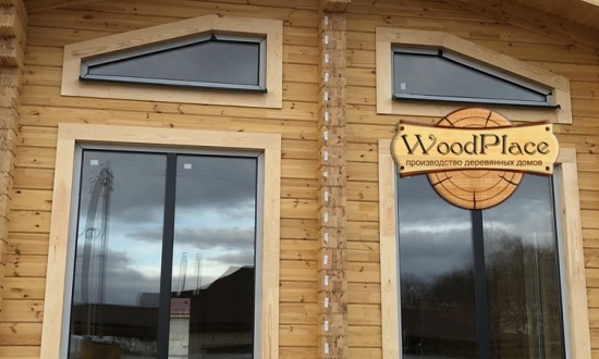 Фотоотчёт "Юрий" д. Голынка @22.05.2020