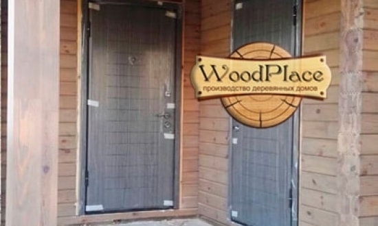 Фотоотчет "Грация" @09.07.2018