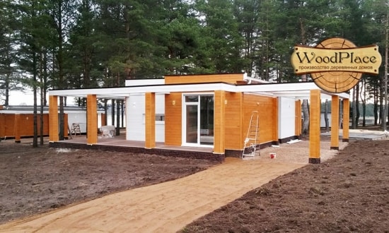 Fotoreportaż "Green Gold Park"