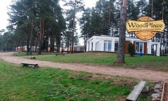 Fotoreportaż "Green Gold Park"