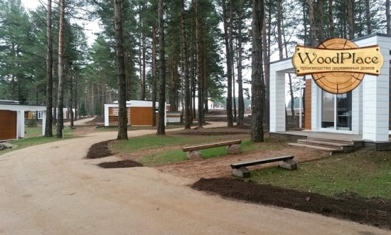 Fotoreportaż "Green Gold Park"