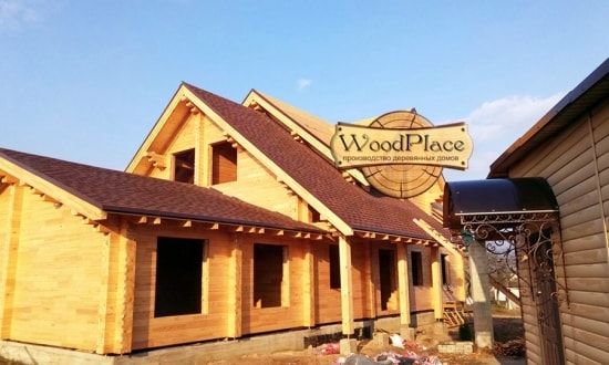 Фотоотчет  "Харизма"