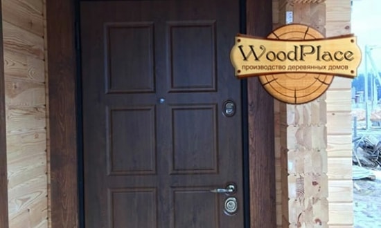 Фотоотчет  "Исток" @03.09.2018