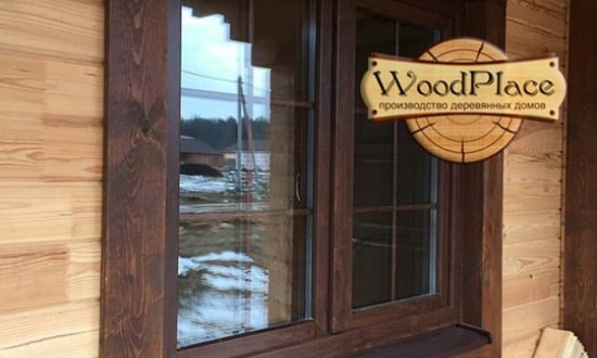 Фотоотчет  "Исток" @03.09.2018