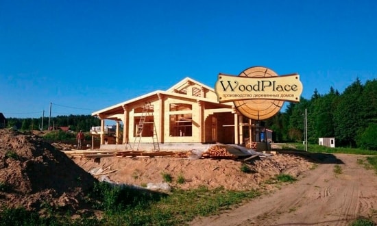 Фотоотчет "Ислочь"