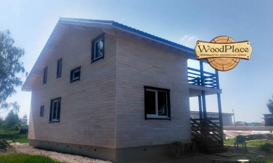 Фотоотчет  "Эверест" @22.05.2020