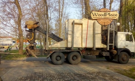 Fotoreportaż "Penny"